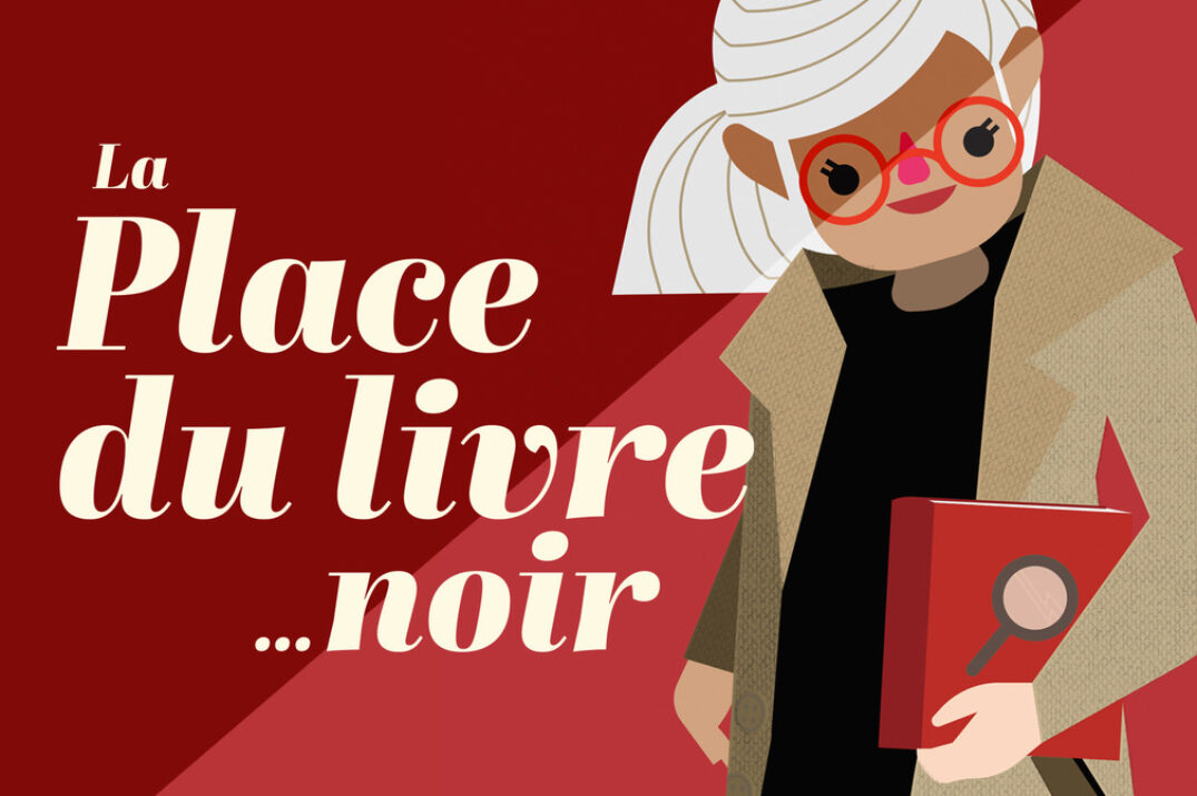 La Place du livre… noir