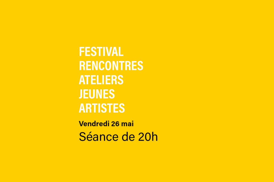 Théâtre à la demande – On se regarde dans les yeux – Chaos