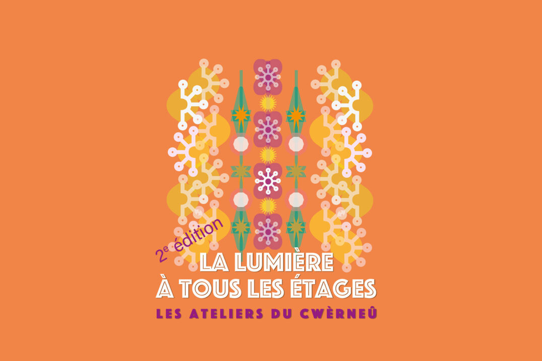La Lumière à tous les étages – 2e édition