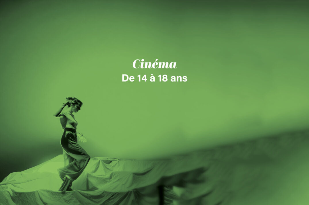 Cinéma