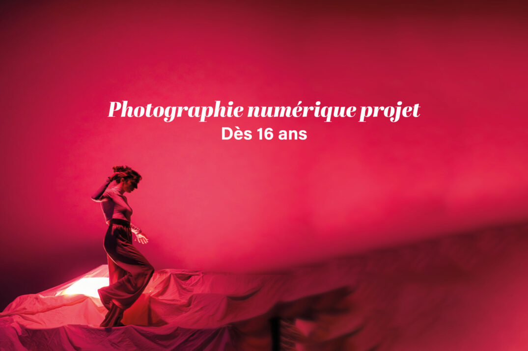 Photo numérique – Atelier projet