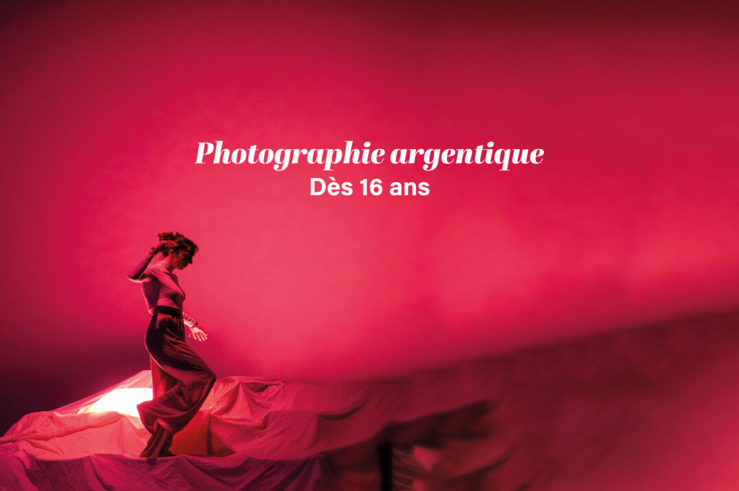 Photographie argentique