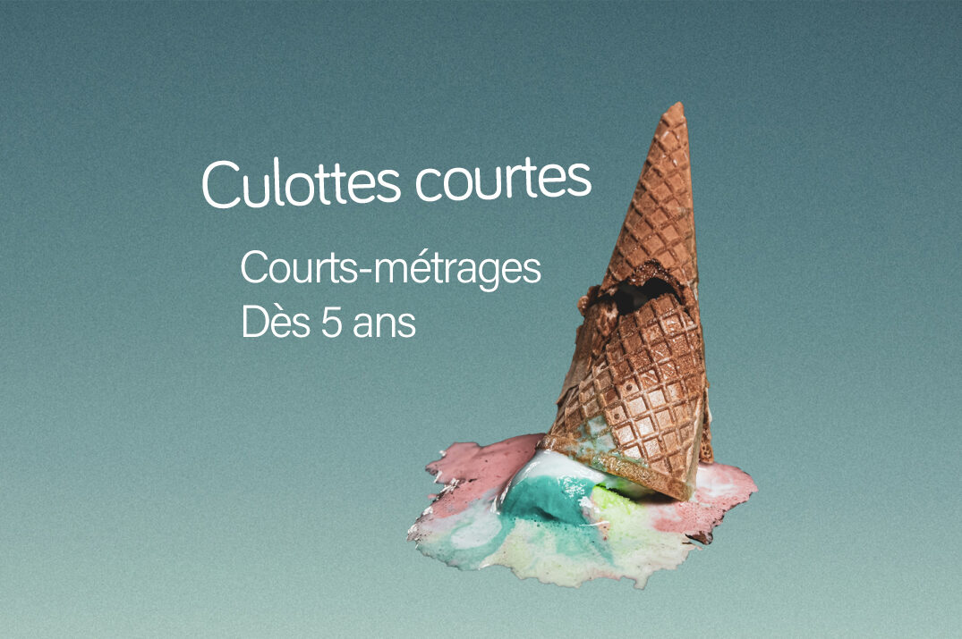 Culottes courtes