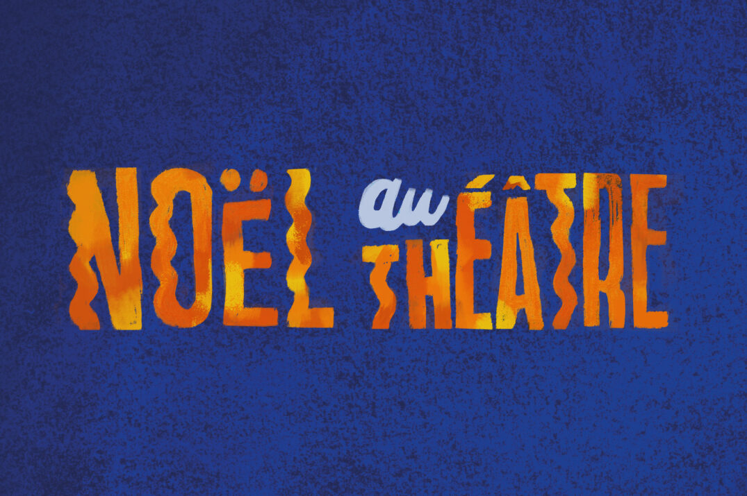 Noël au Théâtre