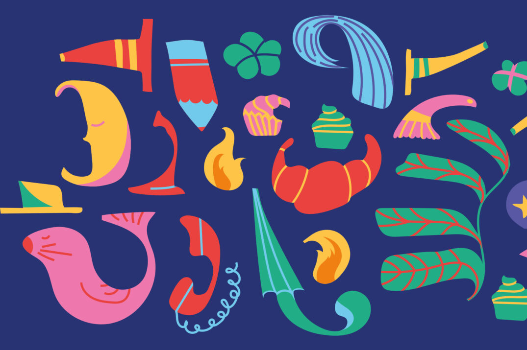 Les images mouvementées