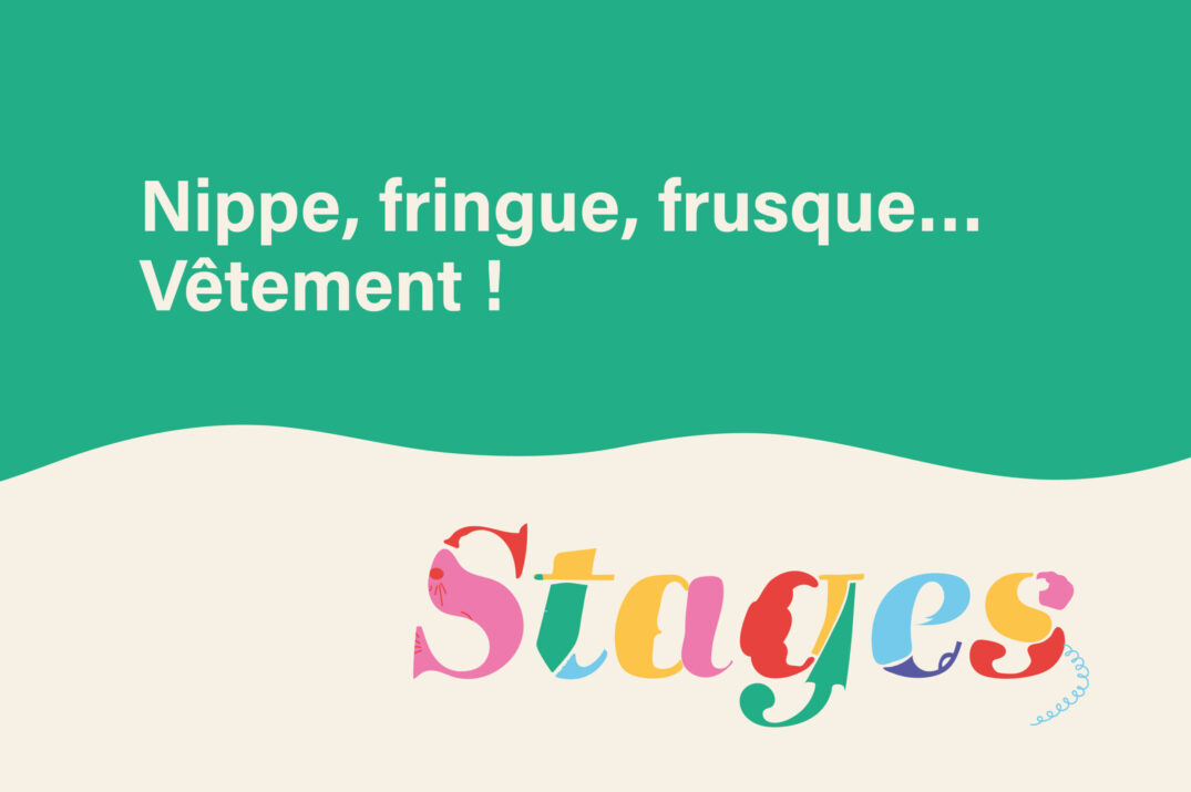 Nippe, fringue, frusque… Vêtement !