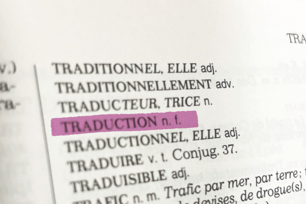 Traduction, n. f.