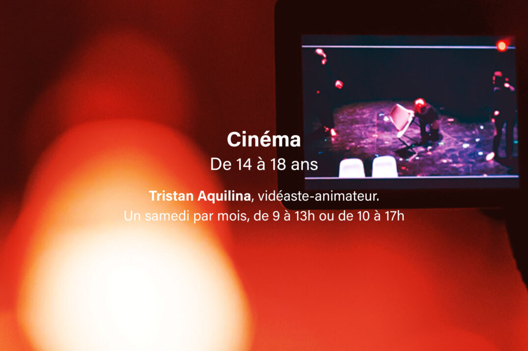 Cinéma