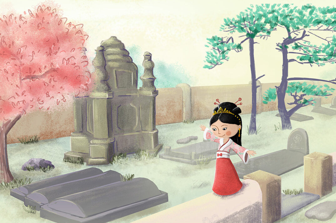 La Princesse et le rossignol